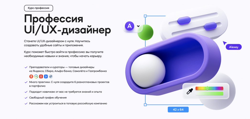 1791351107828.png