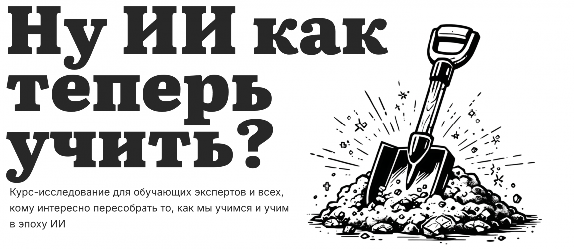 1791355230182.png
