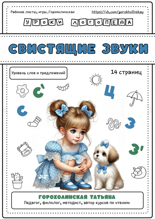 1791357633715.png