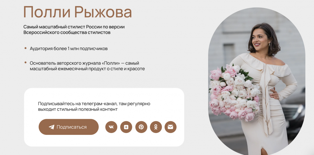 1791357911303.png