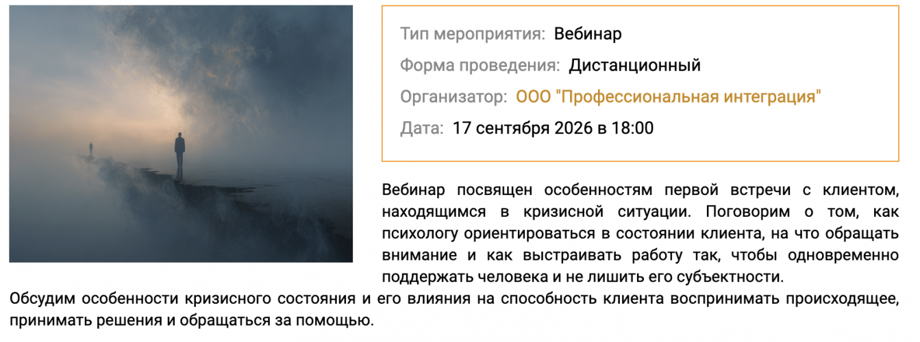 1791358243402.png