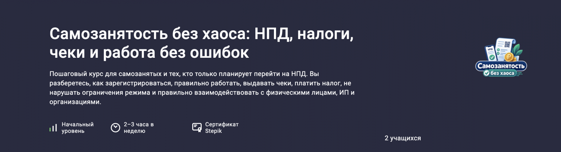 1791384023715.png