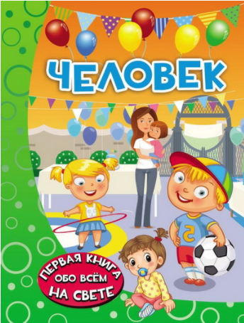 cover.png cover.png