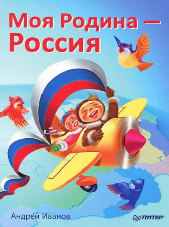 cover.png cover.png