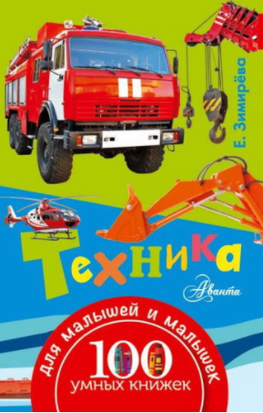 cover.png cover.png