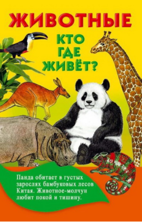 cover.png cover.png