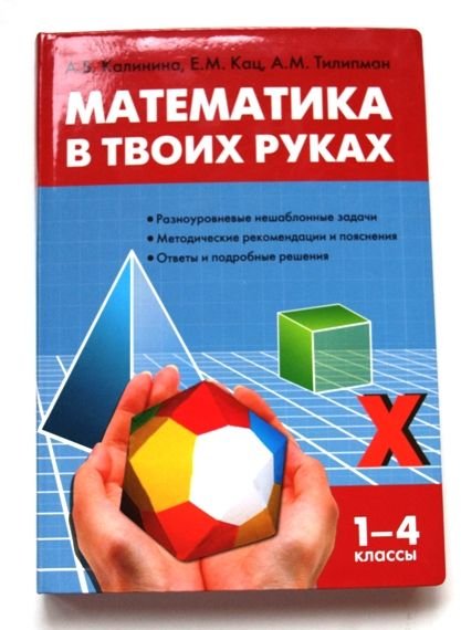 cover.jpg cover.jpg