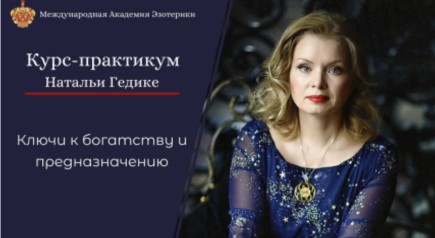 Снимок экрана — 2026-10-09 в 11.36.48.png Снимок экрана — 2026-10-09 в 11.36.48.png