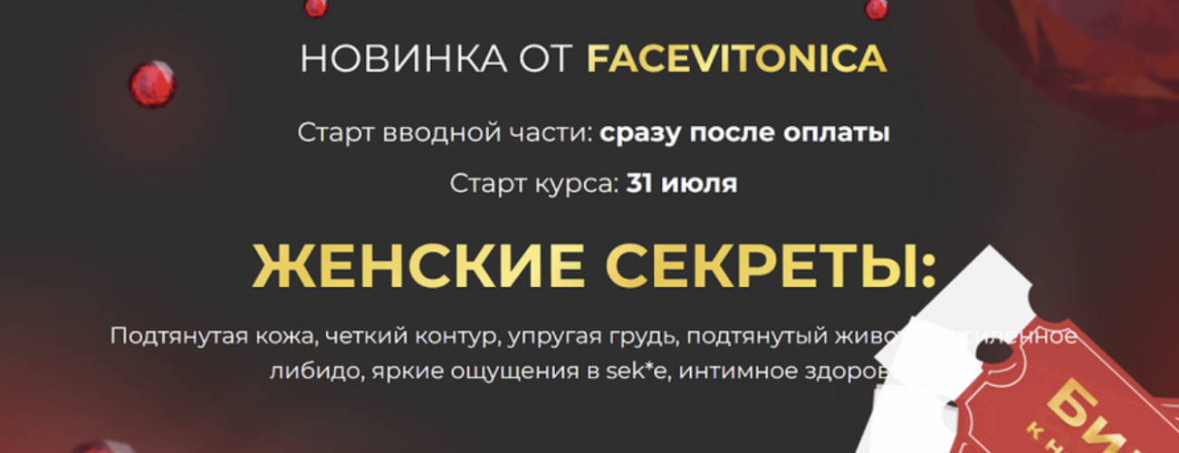 1791560776792.png