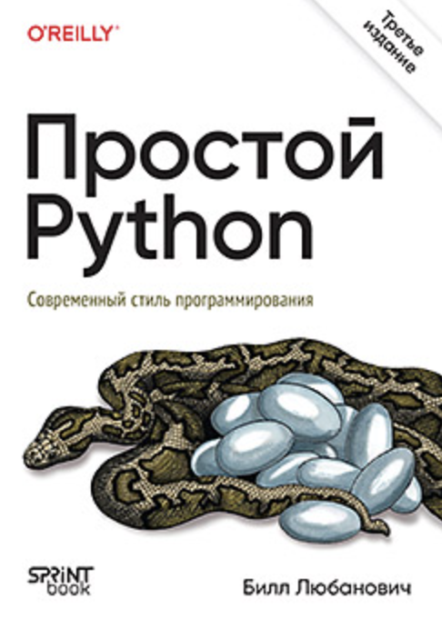 1791627671785.png 1791627671785.png