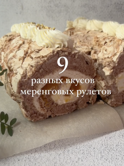 Снимок экрана — 2026-10-10 в 21.59.07.png Снимок экрана — 2026-10-10 в 21.59.07.png