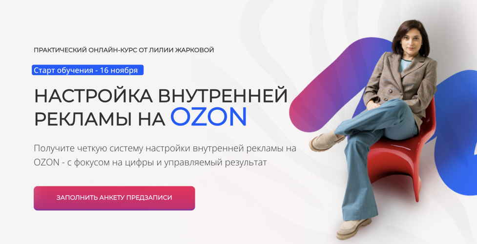 1791698152555.png
