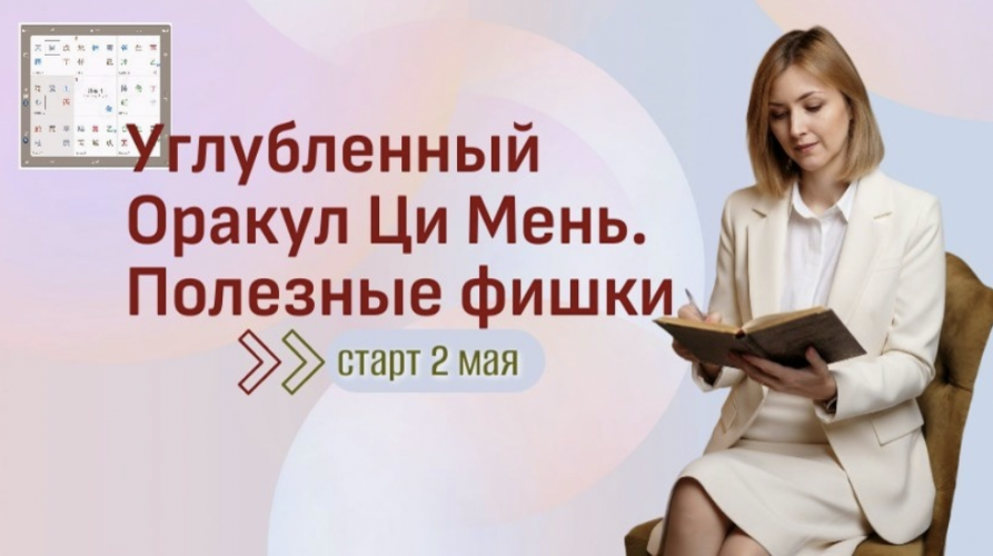 1791739505565.png