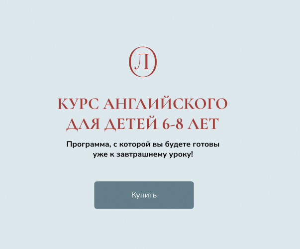 1791779359336.png