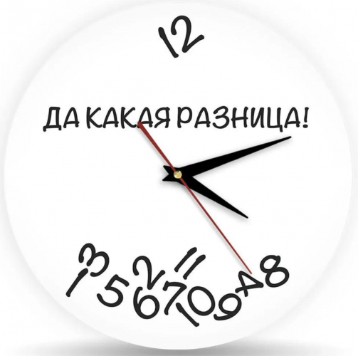 1791862091724.png