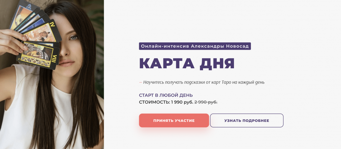 1791862720759.png