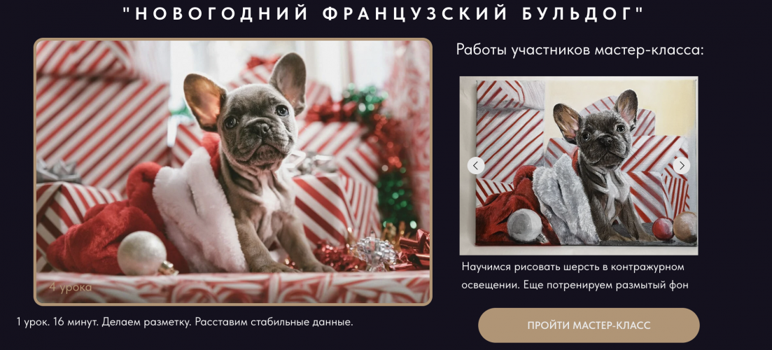 1791865985747.png