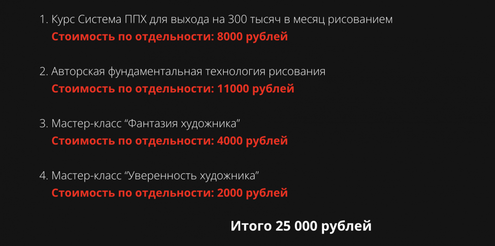 1791866280258.png 1791866280258.png