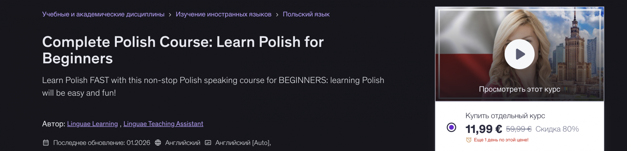 1791951308912.png