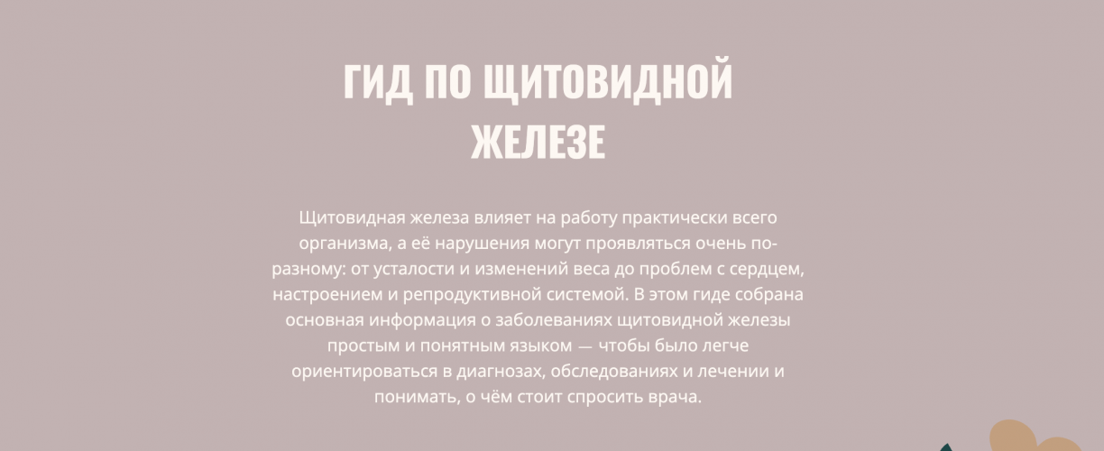 1791952370076.png