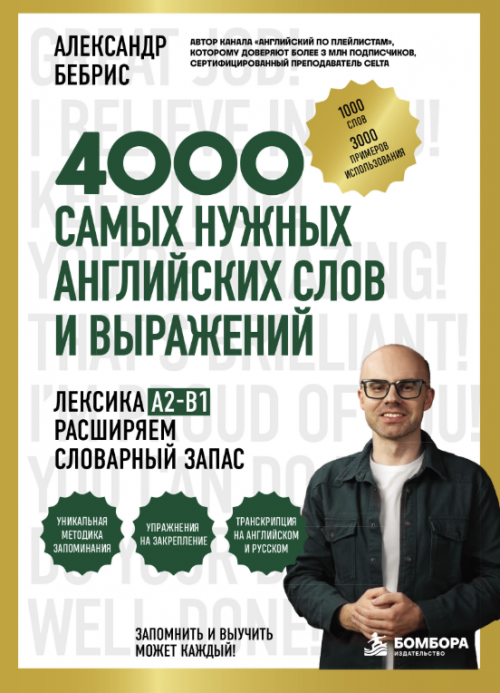 1792384342475.png