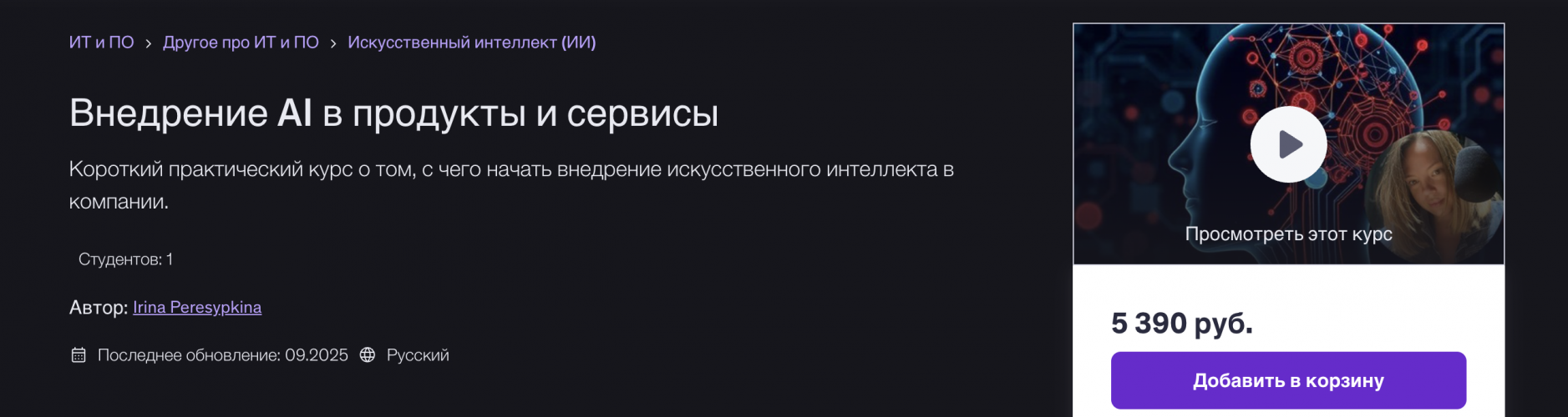 1792387561096.png
