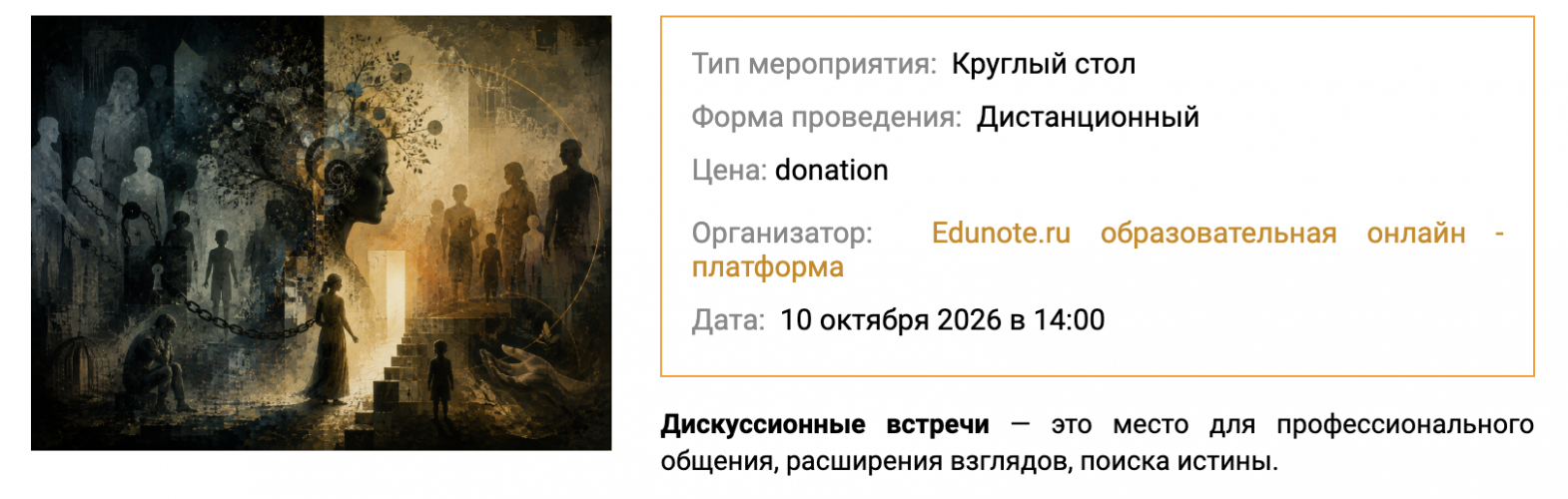 1792388863626.png