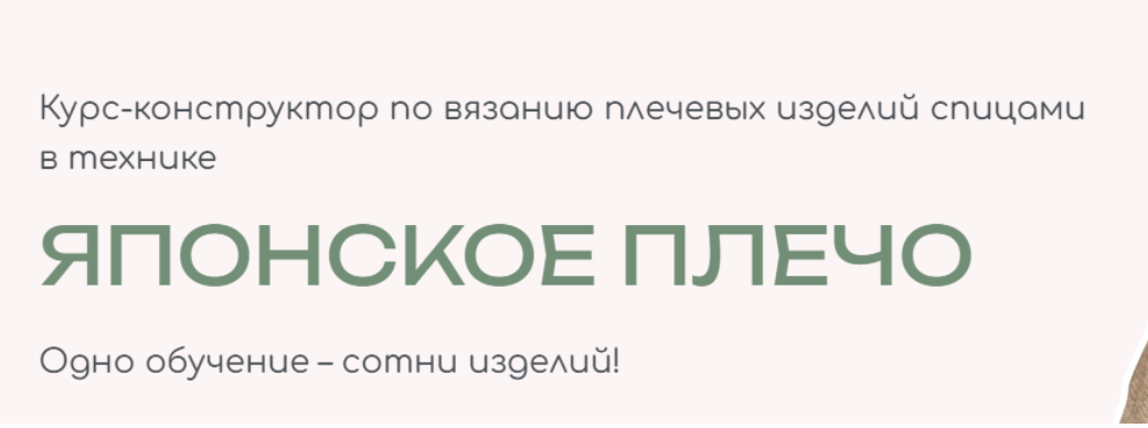 Снимок экрана — 2026-10-19 в 11.24.15.png Снимок экрана — 2026-10-19 в 11.24.15.png