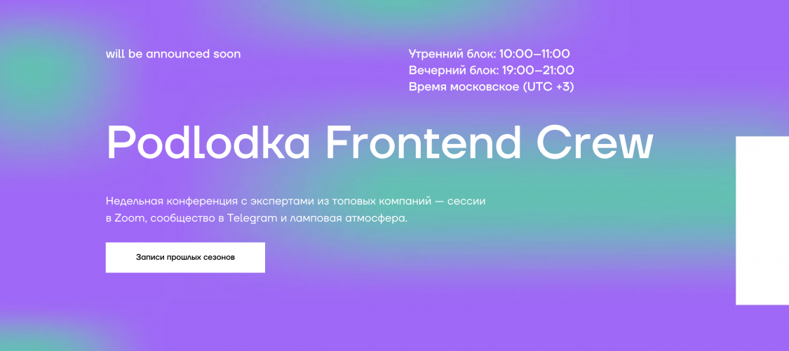 1792395374443.png