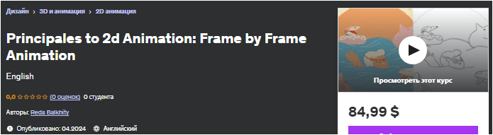 cover.png cover.png