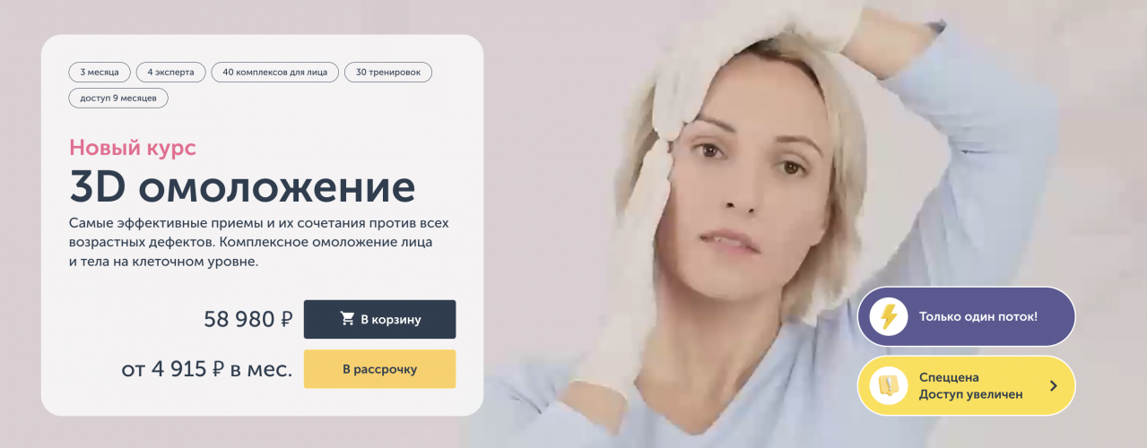 1792653765736.png