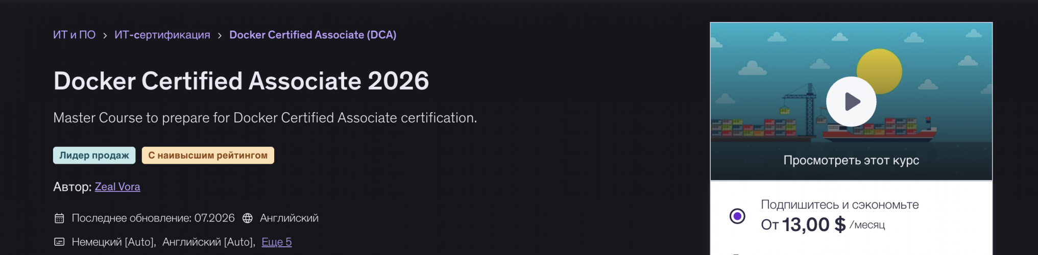 1792734879146.png