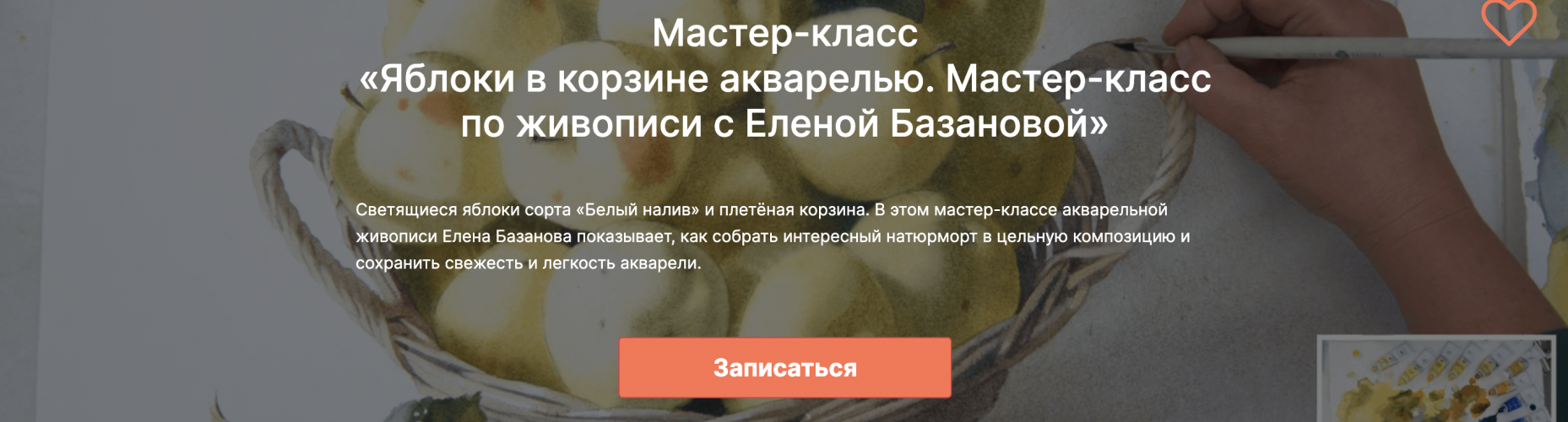 1792854545558.png