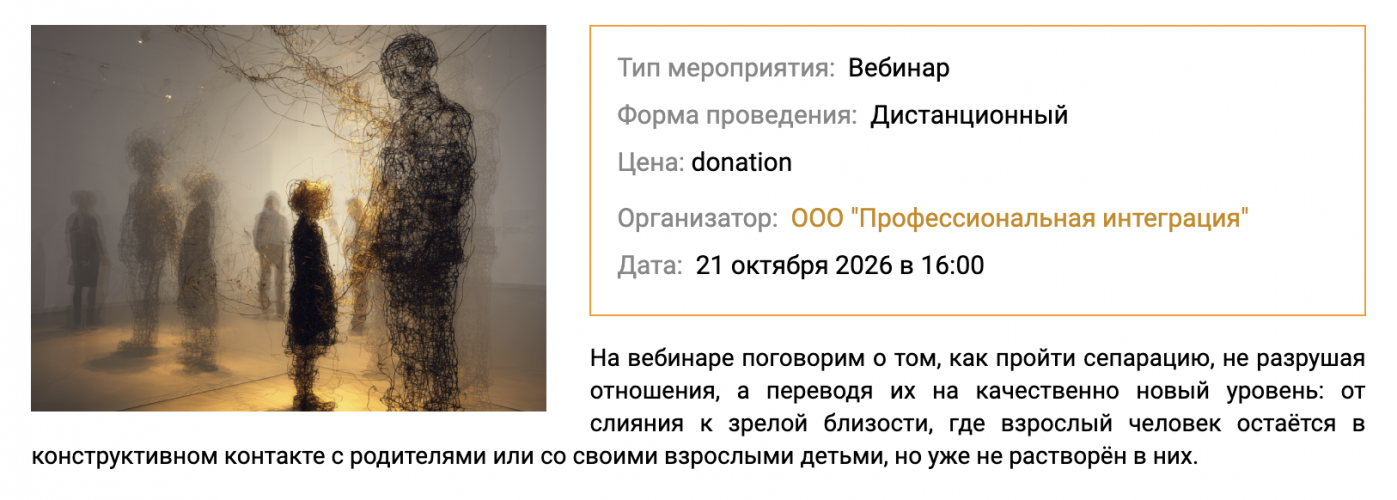 1792930169657.png