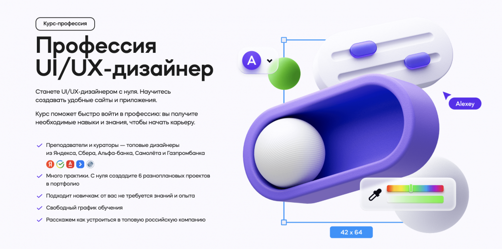1793111707728.png