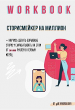 1732858982302.png 1732858982302.png