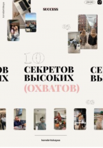 1732861504687.png 1732861504687.png