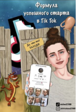 1732864347934.png 1732864347934.png