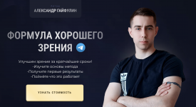 1733036797622.png 1733036797622.png