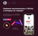 1733316091934.png 1733316091934.png