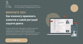 1733465196063.png 1733465196063.png