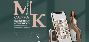 1733483660621.png 1733483660621.png