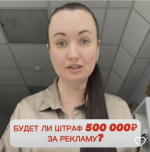 Снимок экрана 2024-12-09 в 12.53.21.png