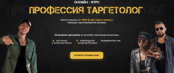 Снимок экрана 2024-12-09 в 13.53.24.png Снимок экрана 2024-12-09 в 13.53.24.png