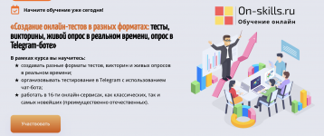 Снимок экрана 2024-12-09 в 14.11.58.png Снимок экрана 2024-12-09 в 14.11.58.png