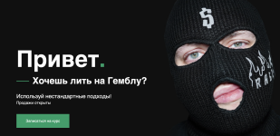 Снимок экрана 2024-12-10 в 13.10.29.png