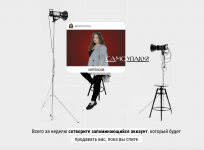 Снимок экрана 2024-12-10 в 13.47.16.png