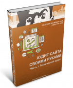 Снимок экрана 2024-12-10 в 16.29.10.png Снимок экрана 2024-12-10 в 16.29.10.png