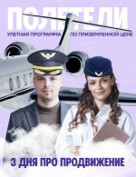 Снимок экрана 2024-12-10 в 16.57.07.png Снимок экрана 2024-12-10 в 16.57.07.png