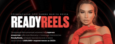 Снимок экрана 2024-12-10 в 17.01.28.png